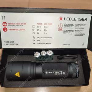 LEDLENSER no.9804 손전등(랜턴) 새상품 판매합니다