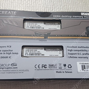 팀그룹 T-create DDR4 램 64G 3600 cl18