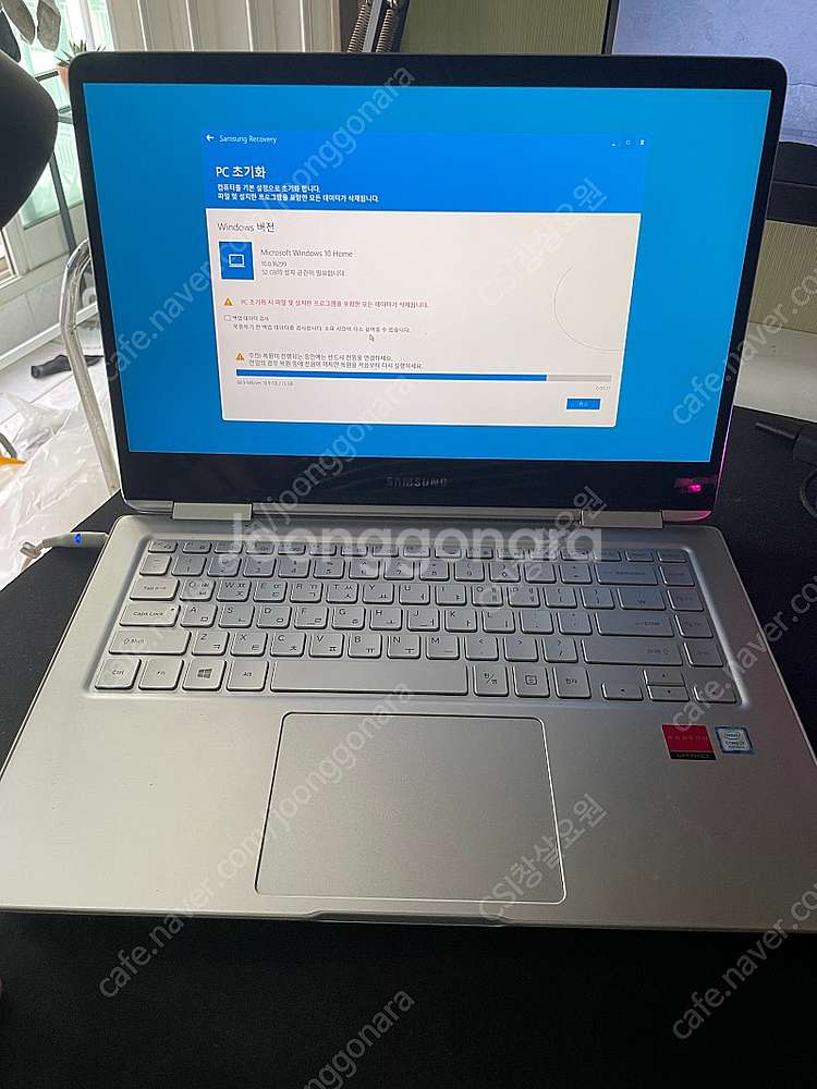 삼성 노트북 펜 nt950qaa-x716a 256GB--3
