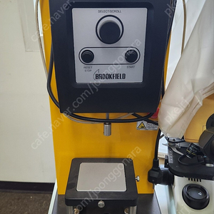 brookfield ct3 texture analyzer 만능물성시험기 판매합니다.