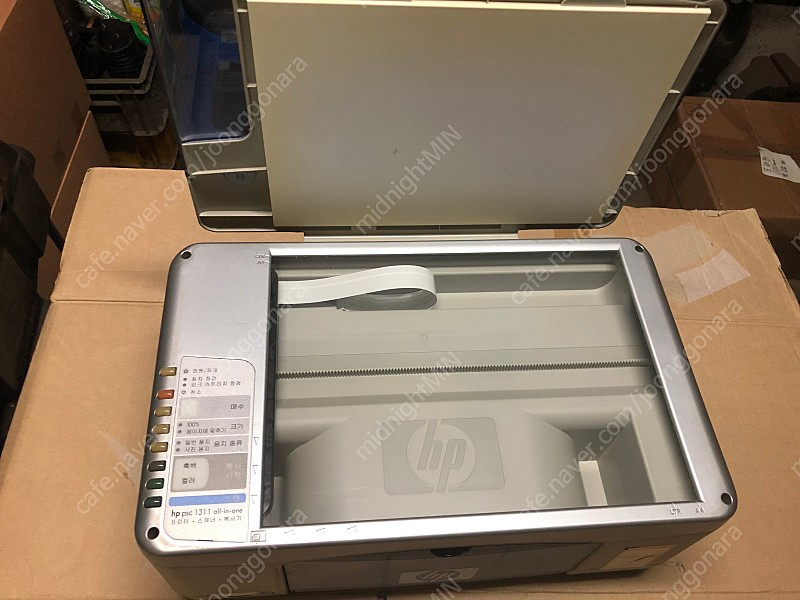 Hp q5763a 복합프린터기 이미지
