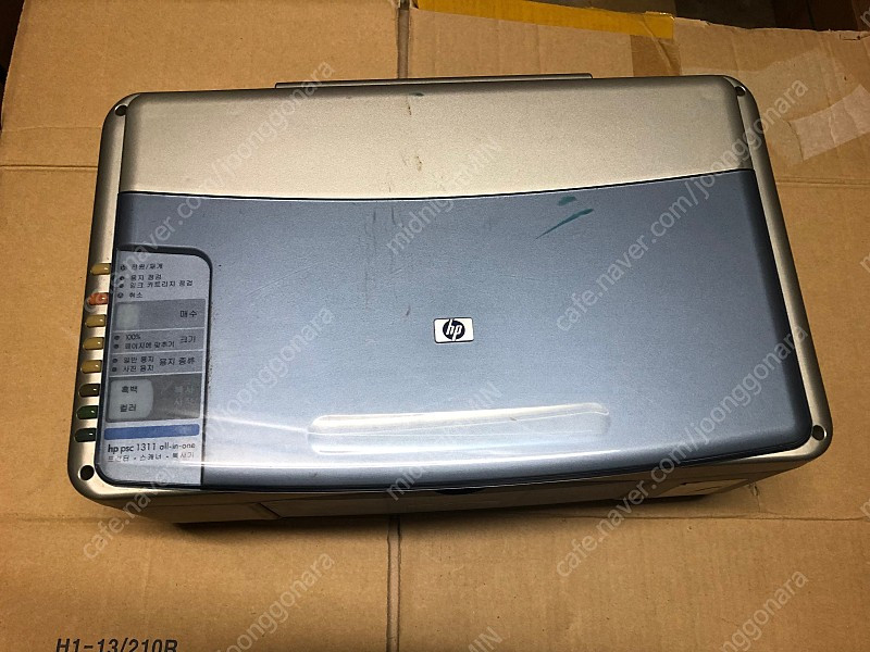 Hp q5763a 복합프린터기 이미지