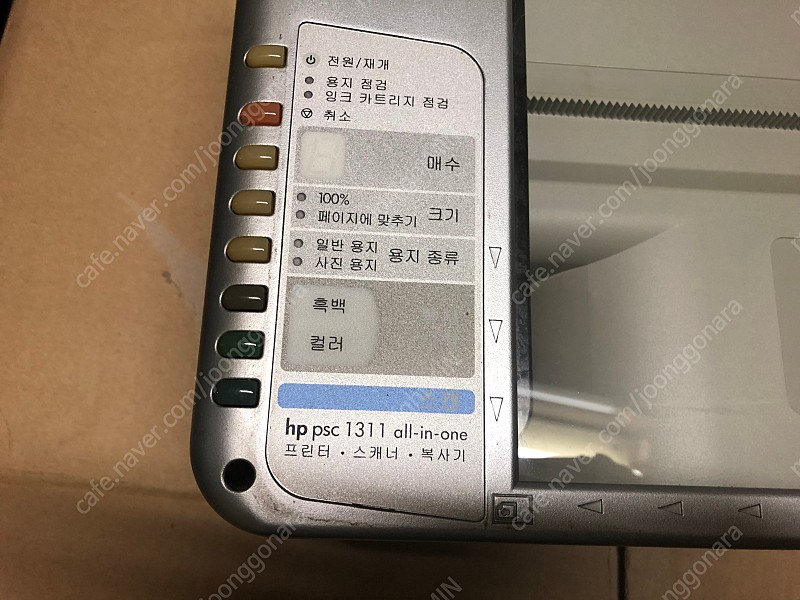 Hp q5763a 복합프린터기 이미지
