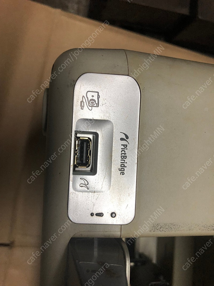 Hp q5763a 복합프린터기 이미지