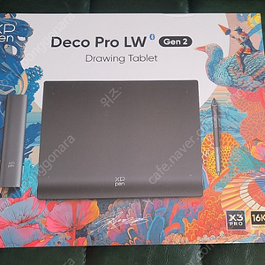 엑스피펜 데코프로 LW 2세대 XP-PEN Deco Pro LW 2세대 판타블렛 팝니다.