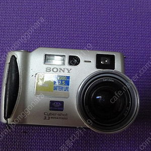 소니 DSC-S70 팝니다,