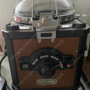 오띠모 로스터기 +쿨러