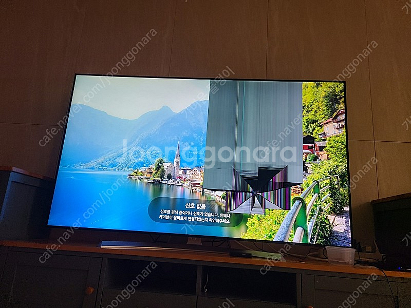 65sj8500 엑정파손--0