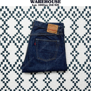 웨어하우스(Warehouse) 1001xx 32x32