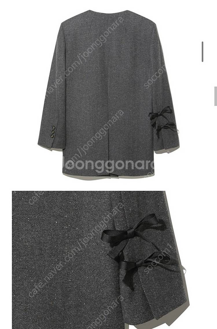 럭키슈에뜨 한소희착용 헤링본코트--3