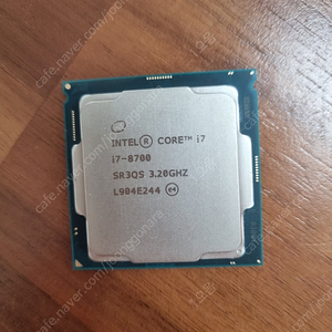 i7 8700 정품 판매합니다