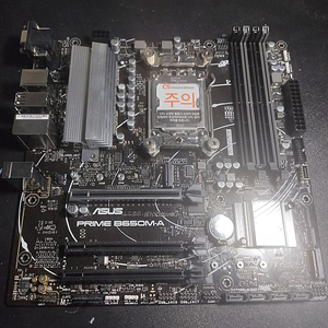 ASUS PRIME B650M-A (택포)