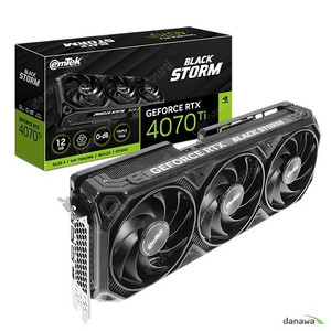 RTX 4080 미개봉 구매합니다.