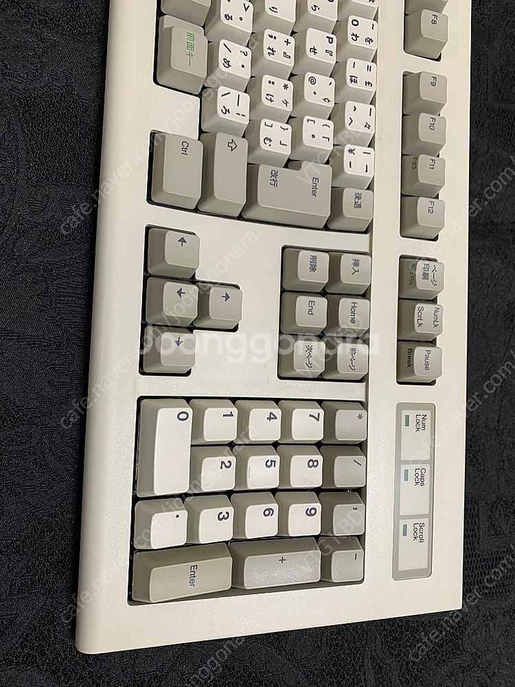 IBM 5576 KEYBOARD-2--2