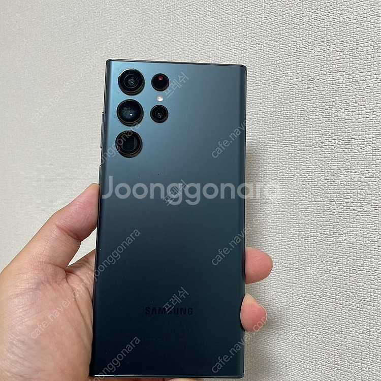 갤럭시S22울트라 그린 256GB 팝니다--2