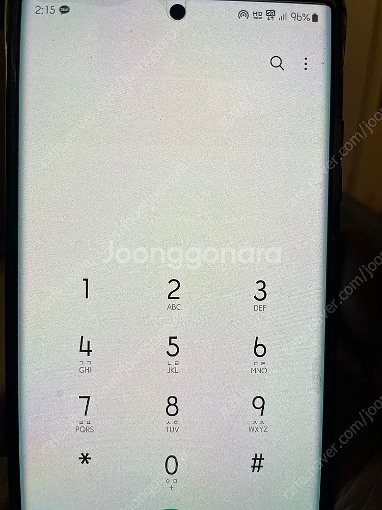 갤럭시S22울트라 그린 256GB 팝니다--5