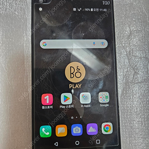 LG V20 판매합니다