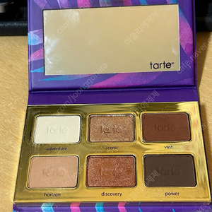 타르트tarte 팔레트 섀도우