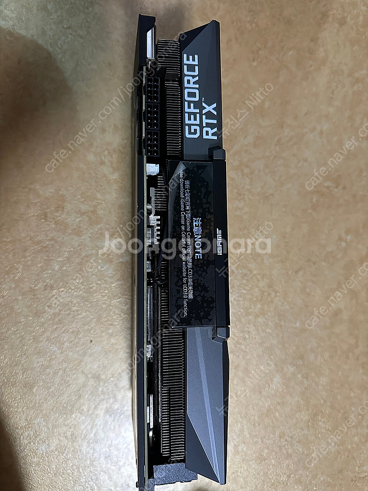 22년4월구매 RTX 3080 12G 불칸 판매합니다--7