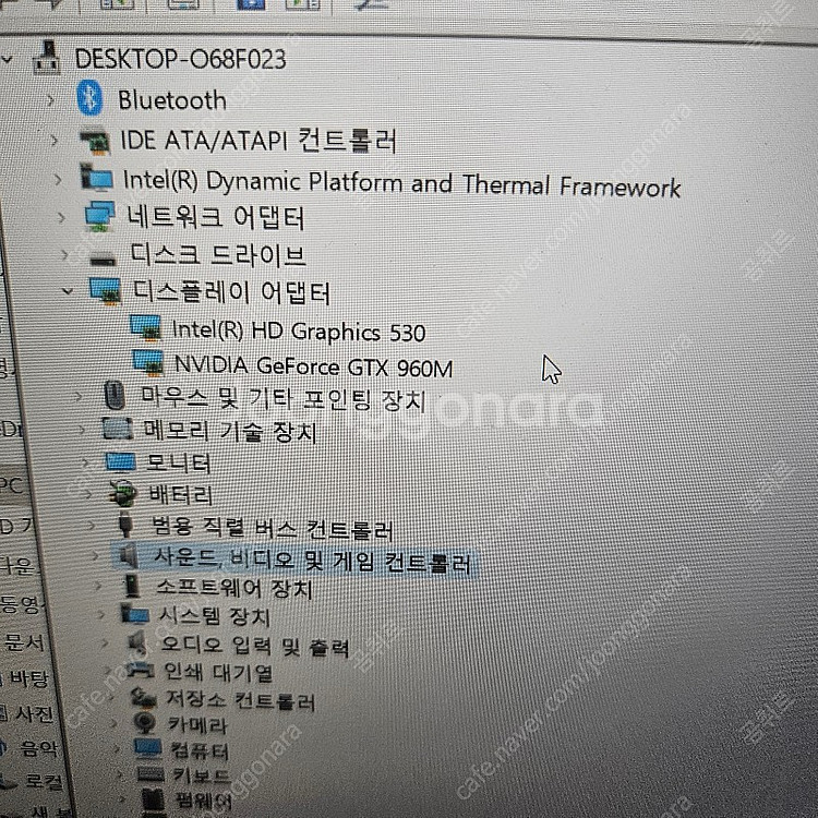 델 게이밍 노트북 판매합니다--2