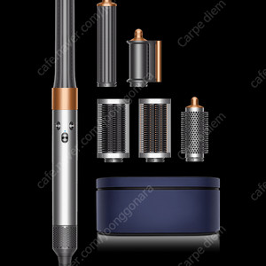 정품! 다이슨 에어랩 멀티스타일러 컴플리트롱(니켈/코퍼)