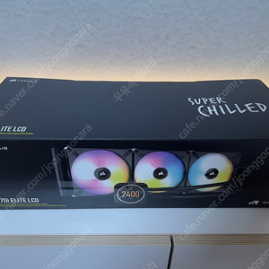 커세어 H170i Elite LCD