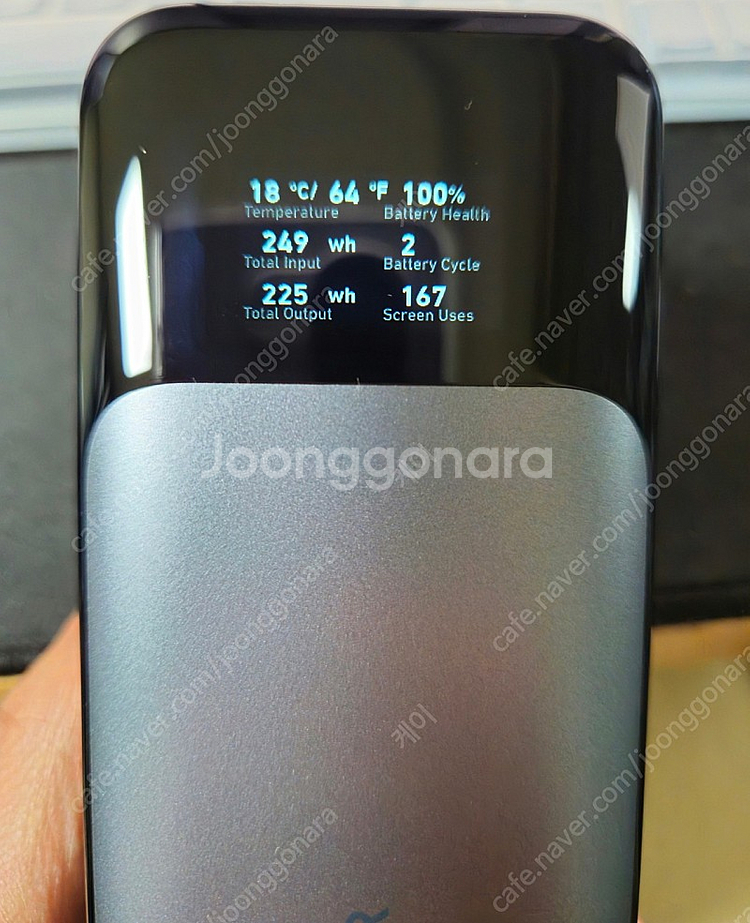 앤커 ANKER 737 파워뱅크 140W 파워코어 보조...--0