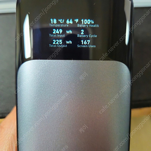 앤커 ANKER 737 파워뱅크 140W 파워코어 보조배터리 A1289 24000mAh 국내정발 정품