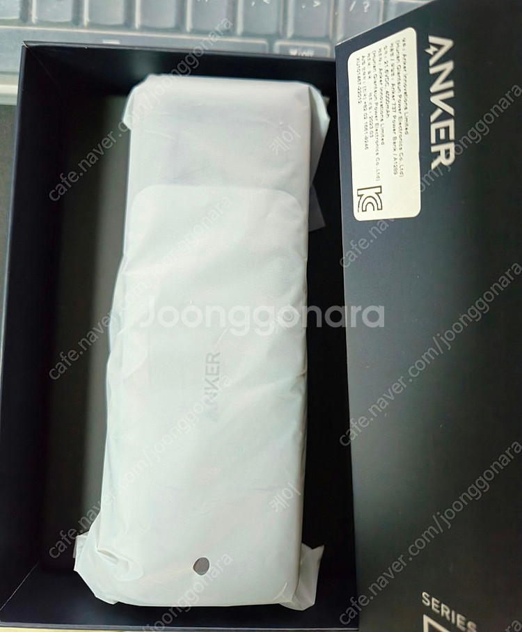 앤커 ANKER 737 파워뱅크 140W 파워코어 보조...--1