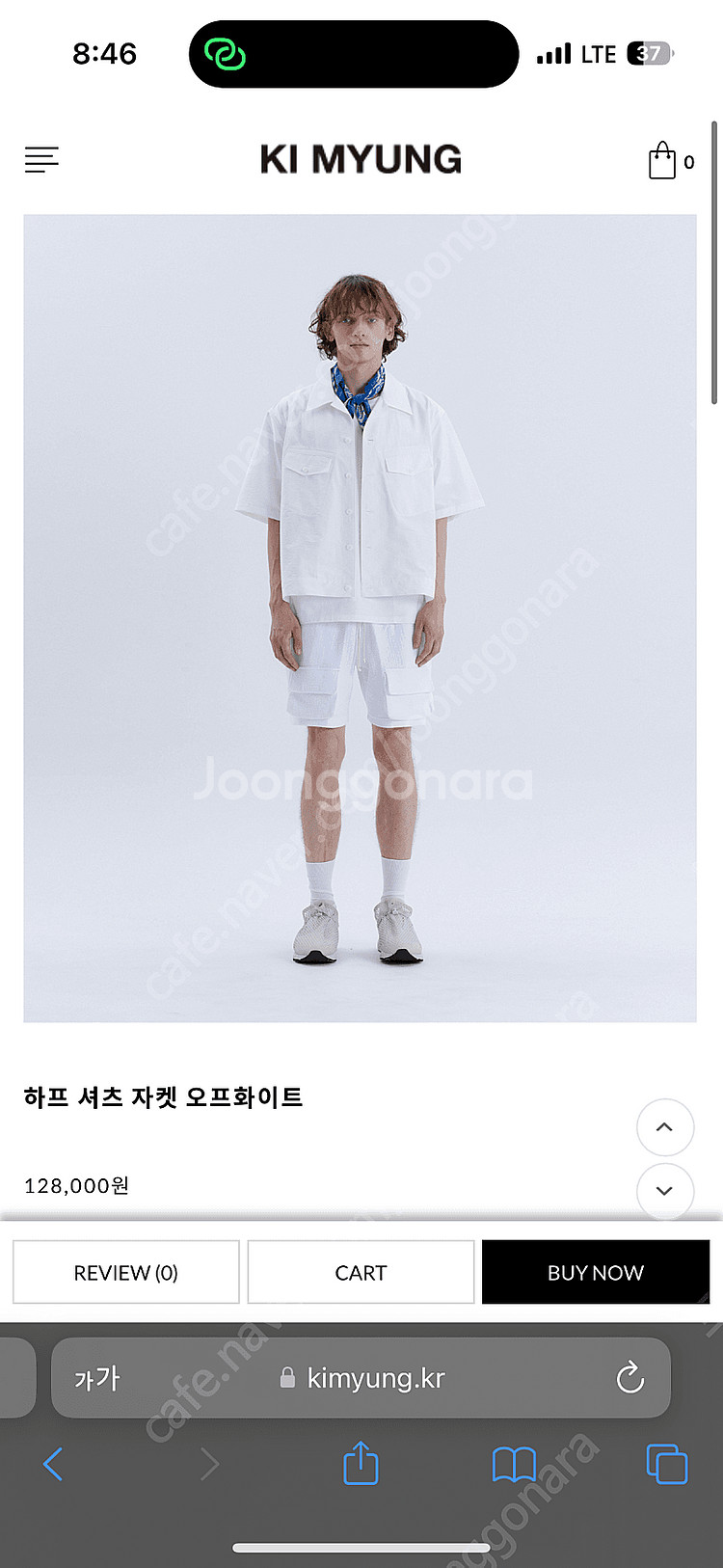 기명 하프 셔츠 화이트 48사이즈 ki myung--6