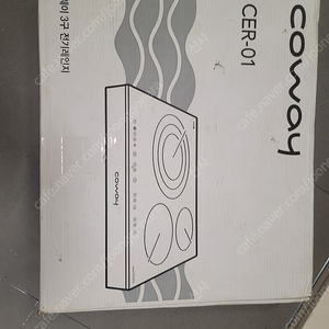 코웨이 이태리 전기레인지 전기하이라이트 cer-01 (새상품)