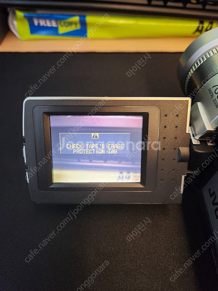 [가격 내림] JVC 캠코더 GR-DVL725U 팝니다...--7