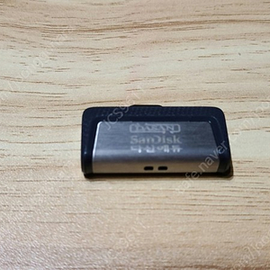 다산에듀 2023년 소방전기기사 실기 동영상 USB