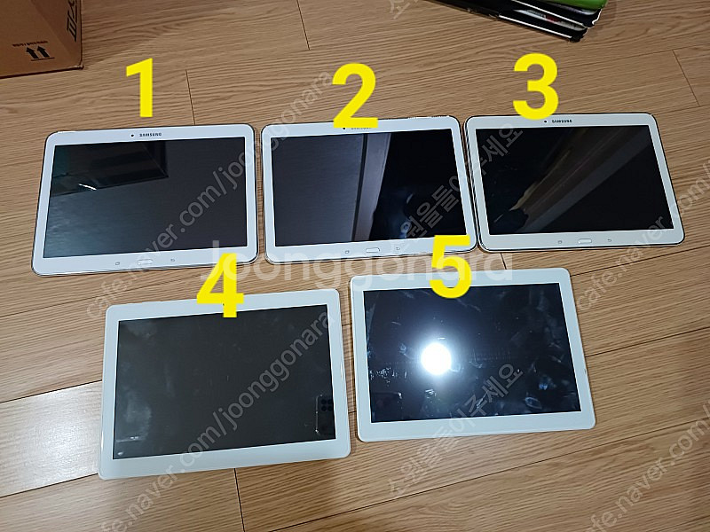 웅진 북클럽용 패드, 스마트올 패드--0