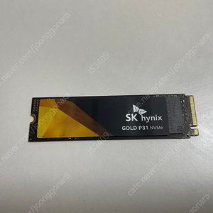 SK Hynix P31 GOLD NVME 7만원 싸게 판매합니다
