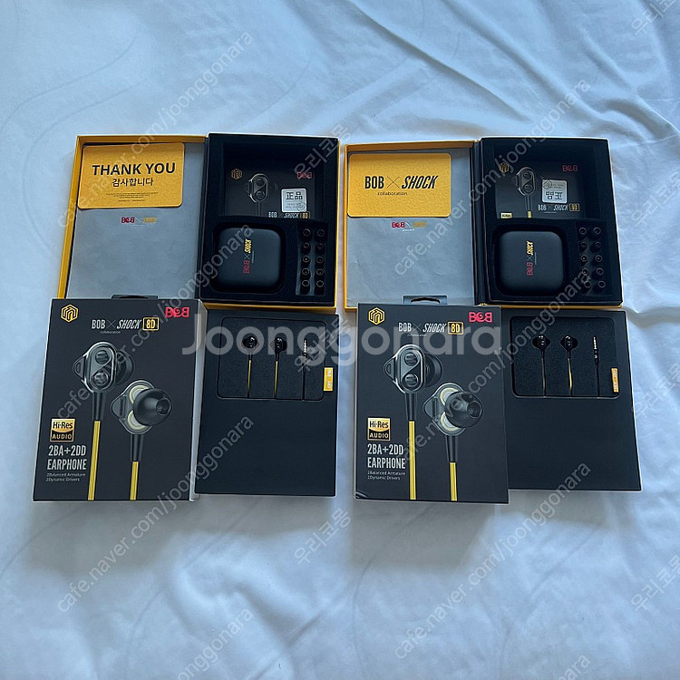 밥쇽 이어폰 8D 2BA+2DD Bob shock 판매...--1