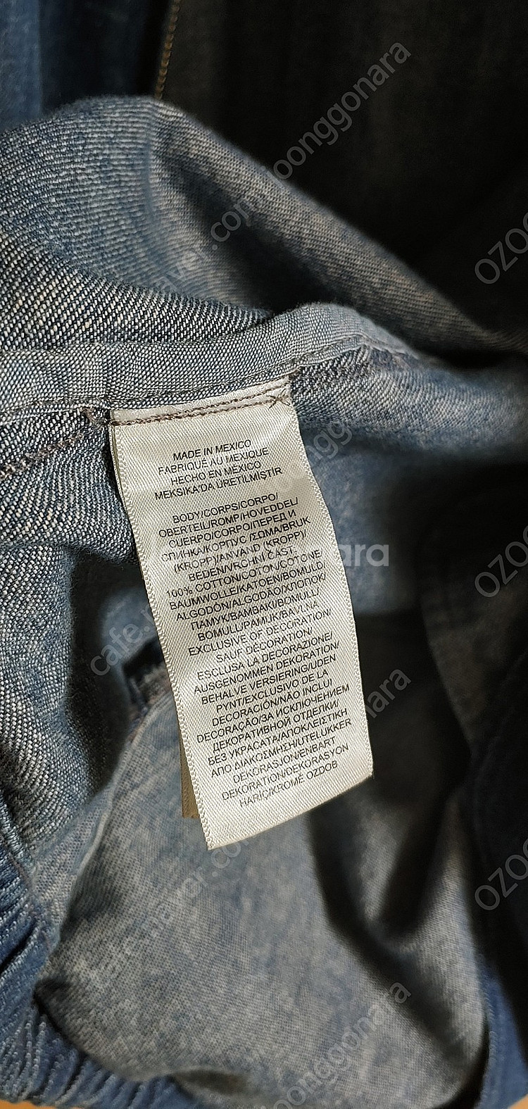 폴로 베이포트 데님 자켓 신형 XL--3