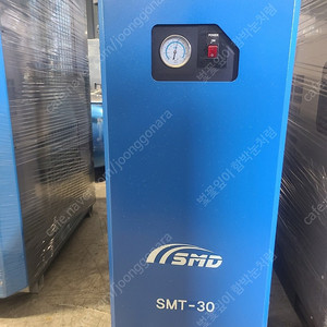 (중고) SMD 일체형 에어드라이어 30HP 판매합니다. (연락처:010-2000-8713)