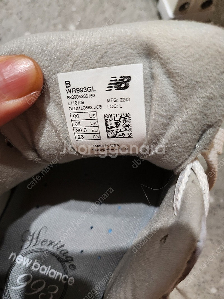 뉴발란스 993 우먼235--1