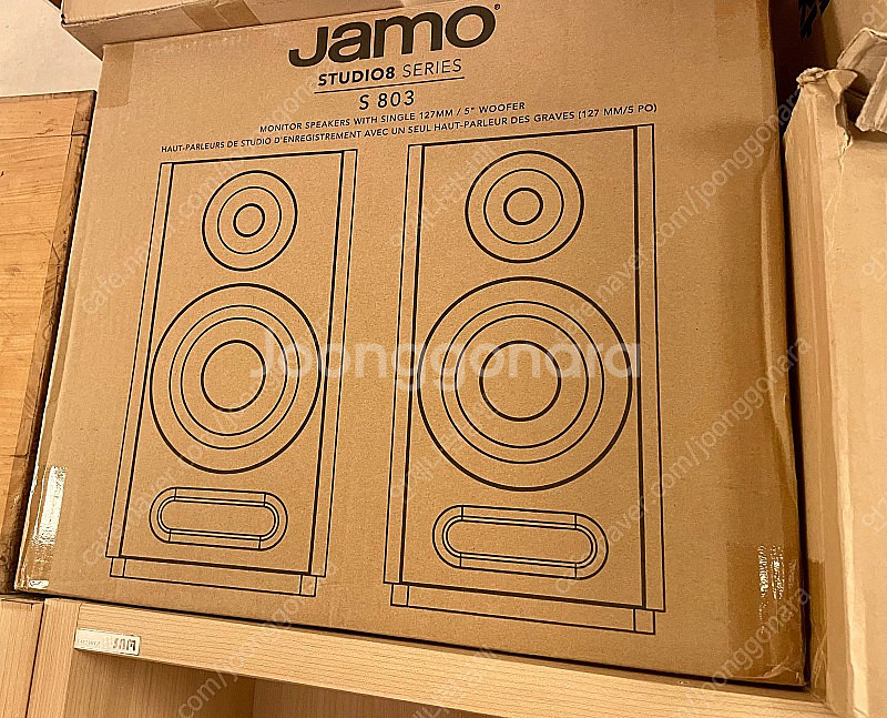 야모 jamo s803 (화이트)--4