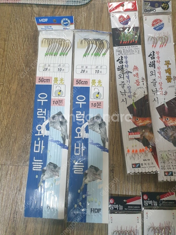 외줄낚시 채비--6