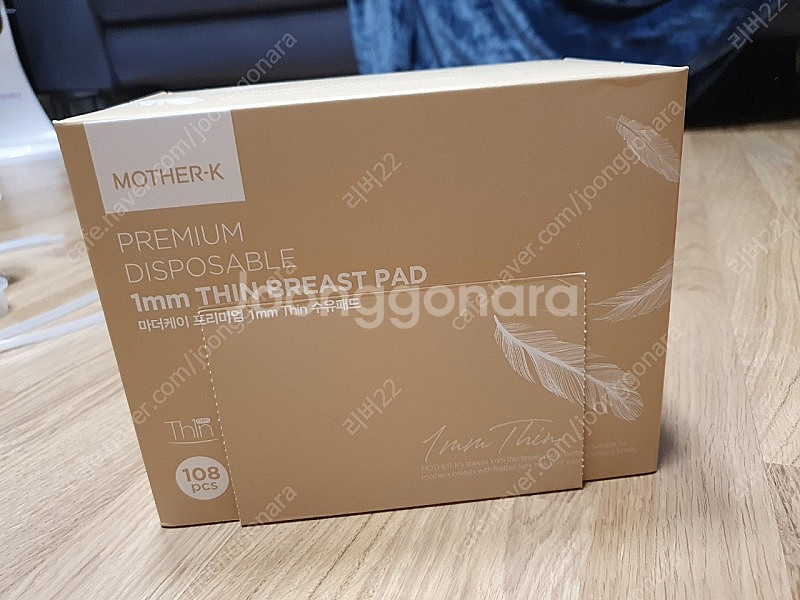 수유패드, 수유티슈, 스펙트라 깔대기 등 모유수유준비물--2