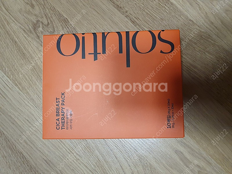 수유패드, 수유티슈, 스펙트라 깔대기 등 모유수유준비물--4