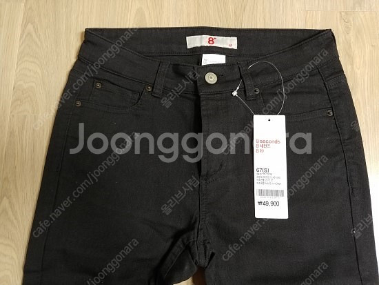 가격인하* 새상품) S사이즈 스키니진, 레깅스팬츠, 블랙컬러 4종 판매합니다.--9