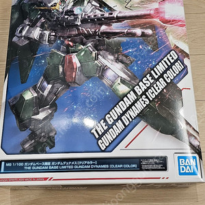 MG듀나메스 클리어 미조립 판매합니다.(택포)