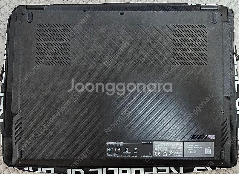 ROG Flow X13 GV301RA-LJ039W--1