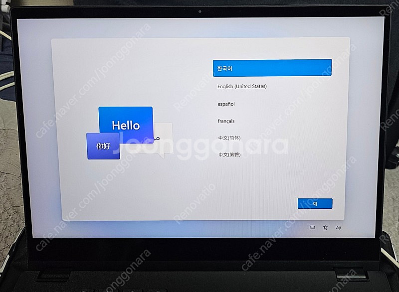 ROG Flow X13 GV301RA-LJ039W--3
