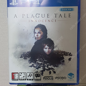 플스 ps4 플래그테일 이노센스