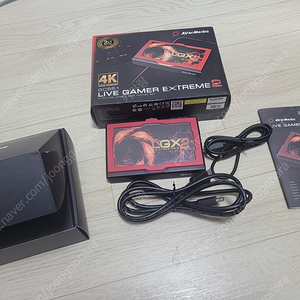 Avermedia GC551 캡쳐보드