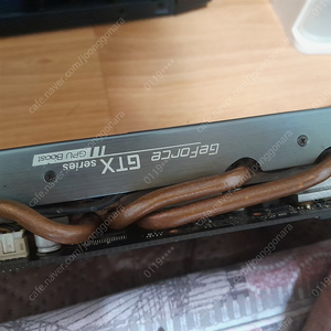 그래픽 갤럭시 970카드 팝니다